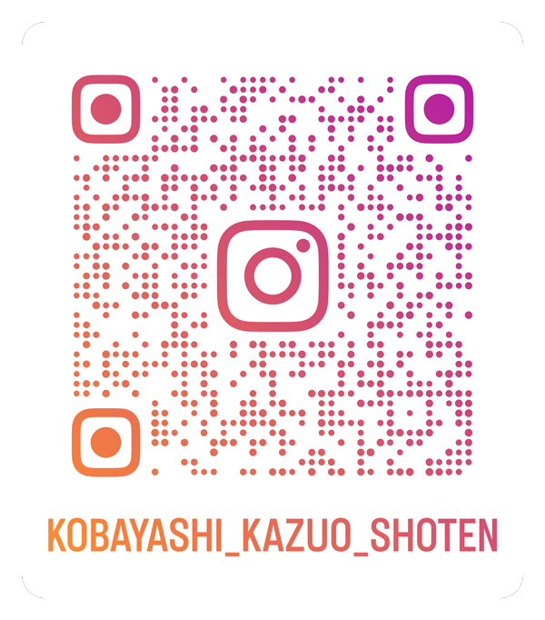 株式会社小林多男商店の公式Instagram